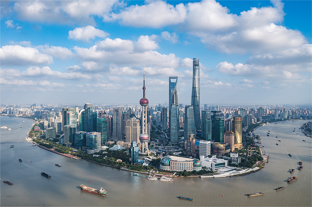 Lujiazui: Shanghai's Modern Skyline